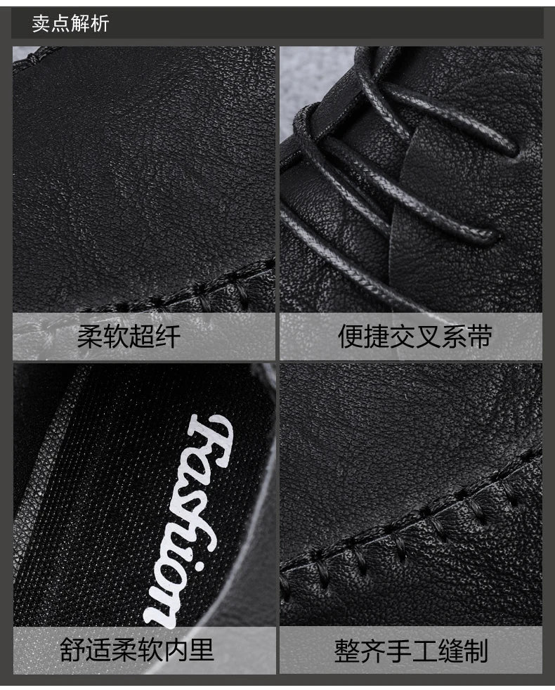 Zapatos de cuero para hombre, suelas blandas, zapatos de cuero informales de talla grande para las cuatro estaciones, zapatos de conducción versátiles para fiesta juvenil a la moda