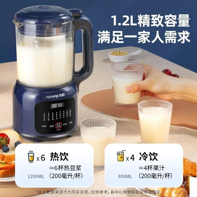 Máquina para Leche de Soya Automática Multifunción sin Filtro