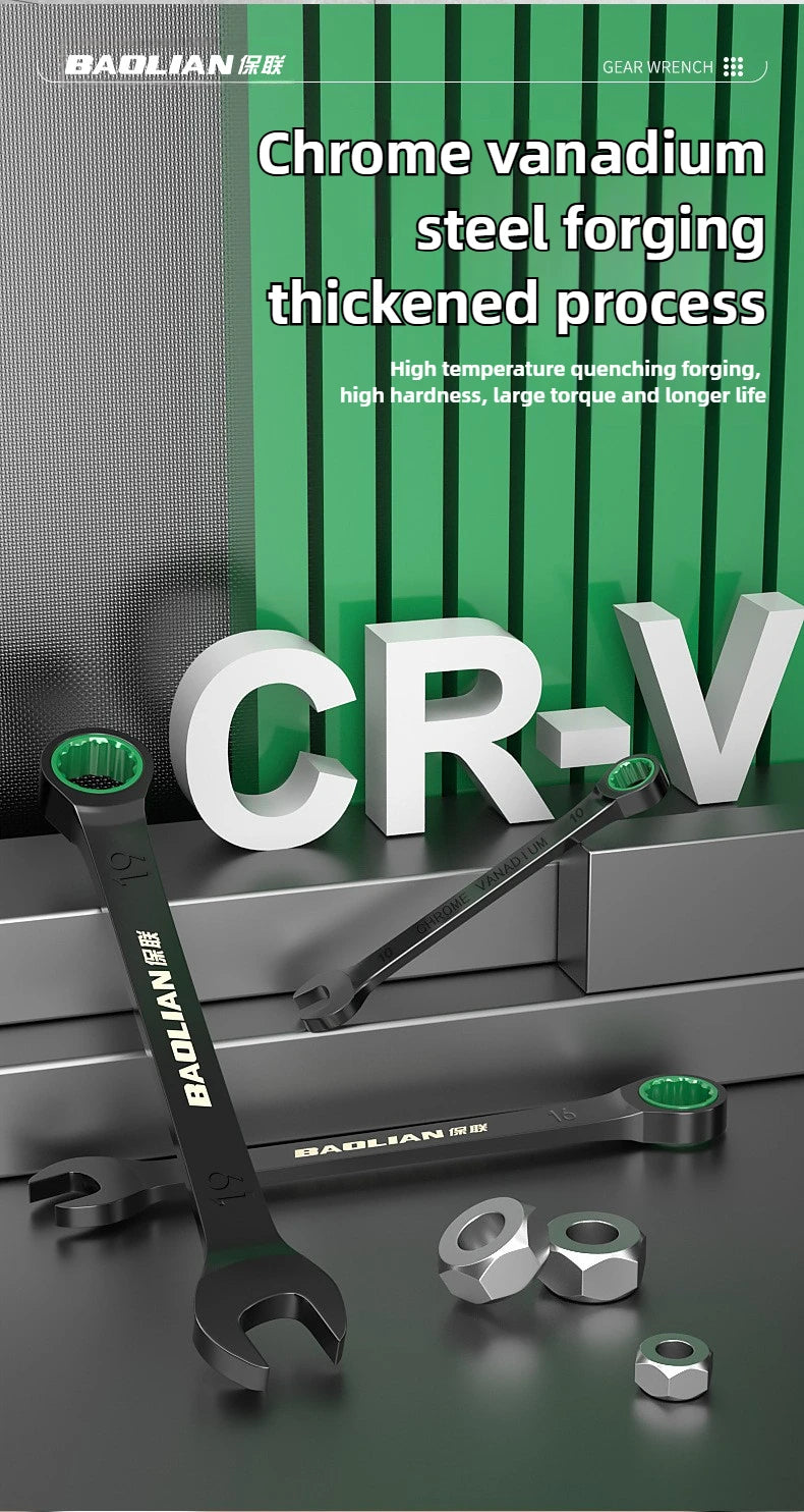 BAOLIAN Llave de trinquete de flor de ciruelo rápida direccional dual, herramienta de llave de doble uso de apertura pequeña automática de grado industrial