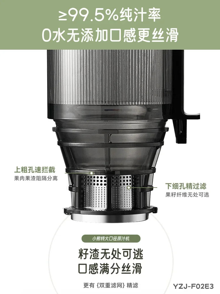 Extractor de Jugo Automático de Gran Diámetro con Separación de Pulpa