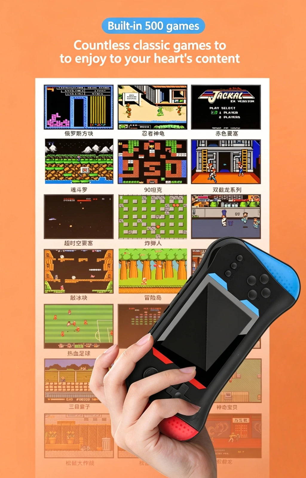 Consola de Juegos Portátil con 500 Juegos, Retro Clásica para Dos Jugadores