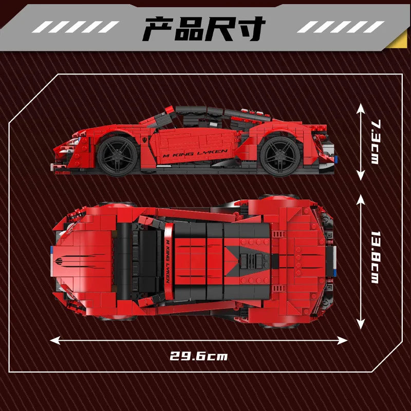Con caja Original, coches de juguete técnicos, coche de carreras deportivo Lykan rojo, conjunto de bloques de construcción, juego de ladrillos para coche, regalo de Navidad para niños