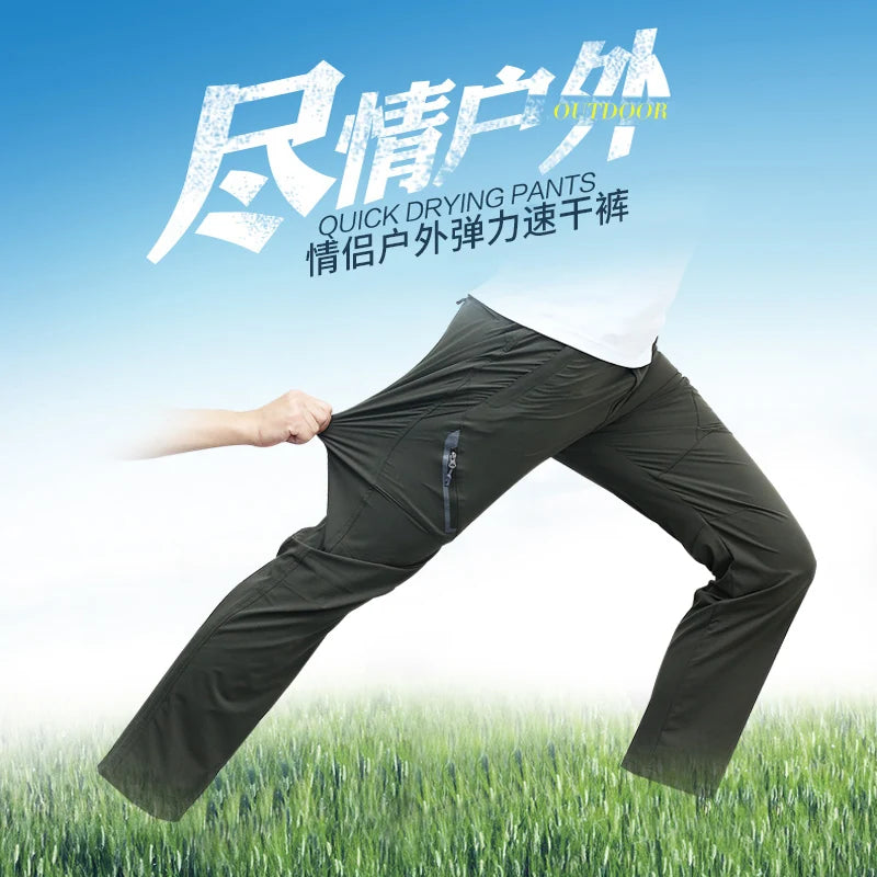 Pantalones elásticos de secado rápido de cuatro lados para hombre, pantalones de Montañismo al aire libre, ligeros y finos para mujer, transpirables elásticos de verano