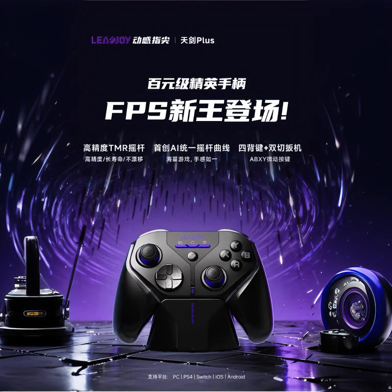 Control Inalámbrico para Juegos LeadJoy XENO Plus, Control de Movimiento FPS, Giroscopio, Joystick TMR, Compatible con PC, Switch2, Steam Deck, iOS, Android, Apex