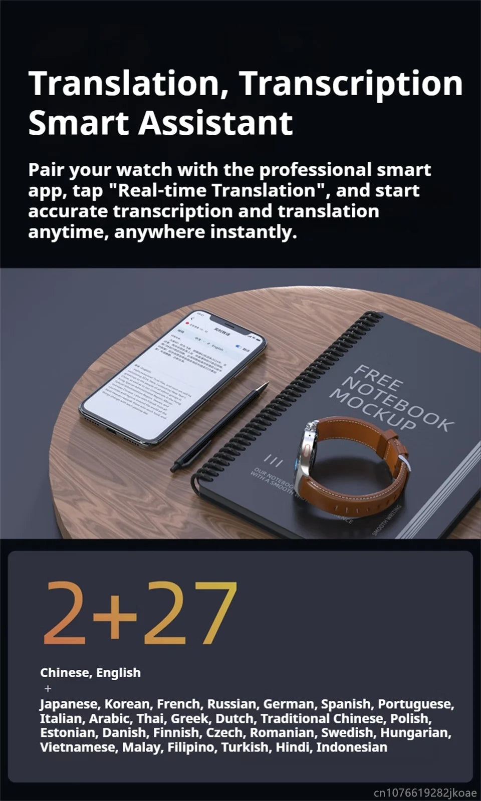 Reloj Inteligente Philips IA Grabación y Traducción