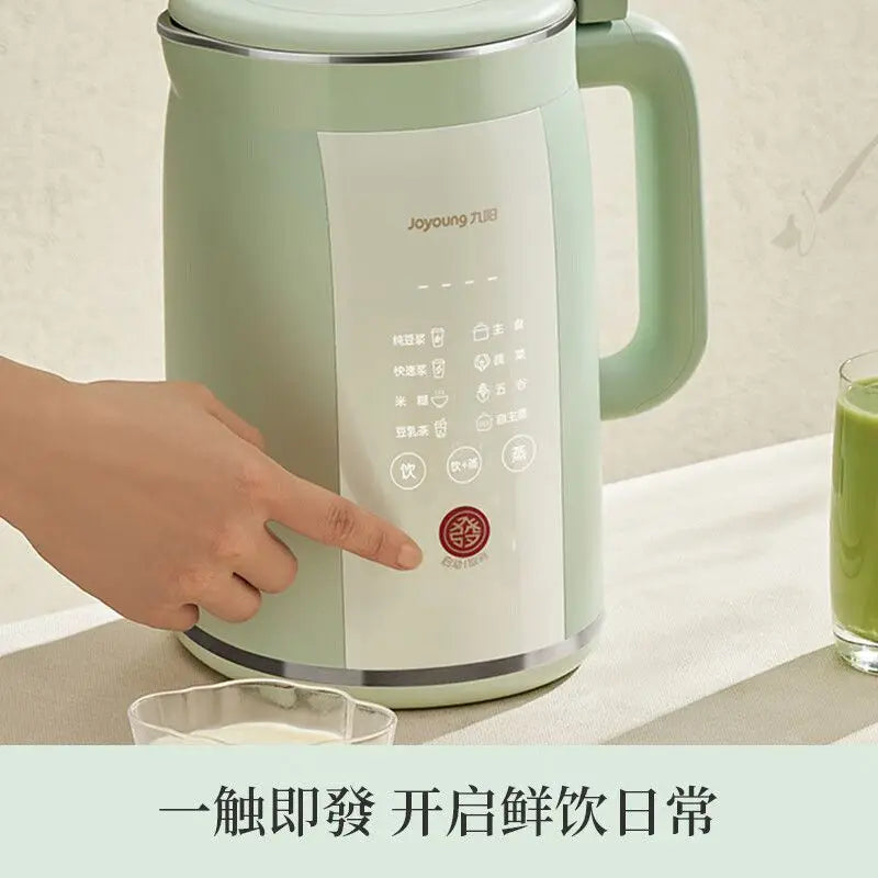 Máquina para Leche de Soya Automática Multifunción sin Filtro con Vapor