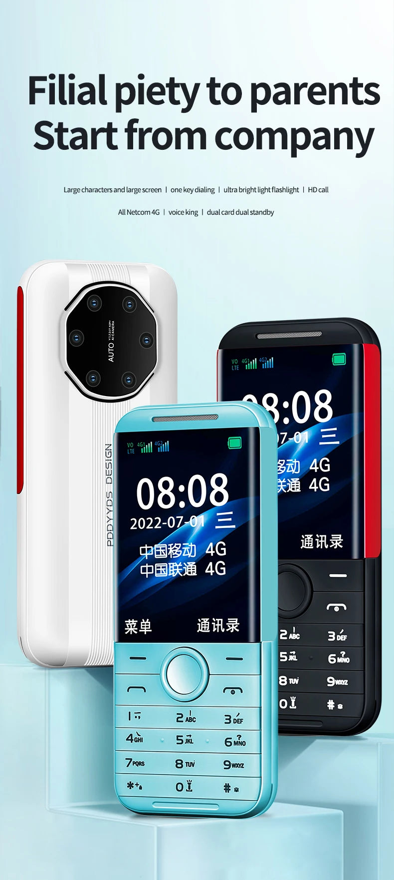 Nuevo Teléfono Celular HOSWN H29 4G con Pantalla de 2.8 Pulgadas, LTE, Doble SIM, 6800mAh, Altavoz Potente y Linterna