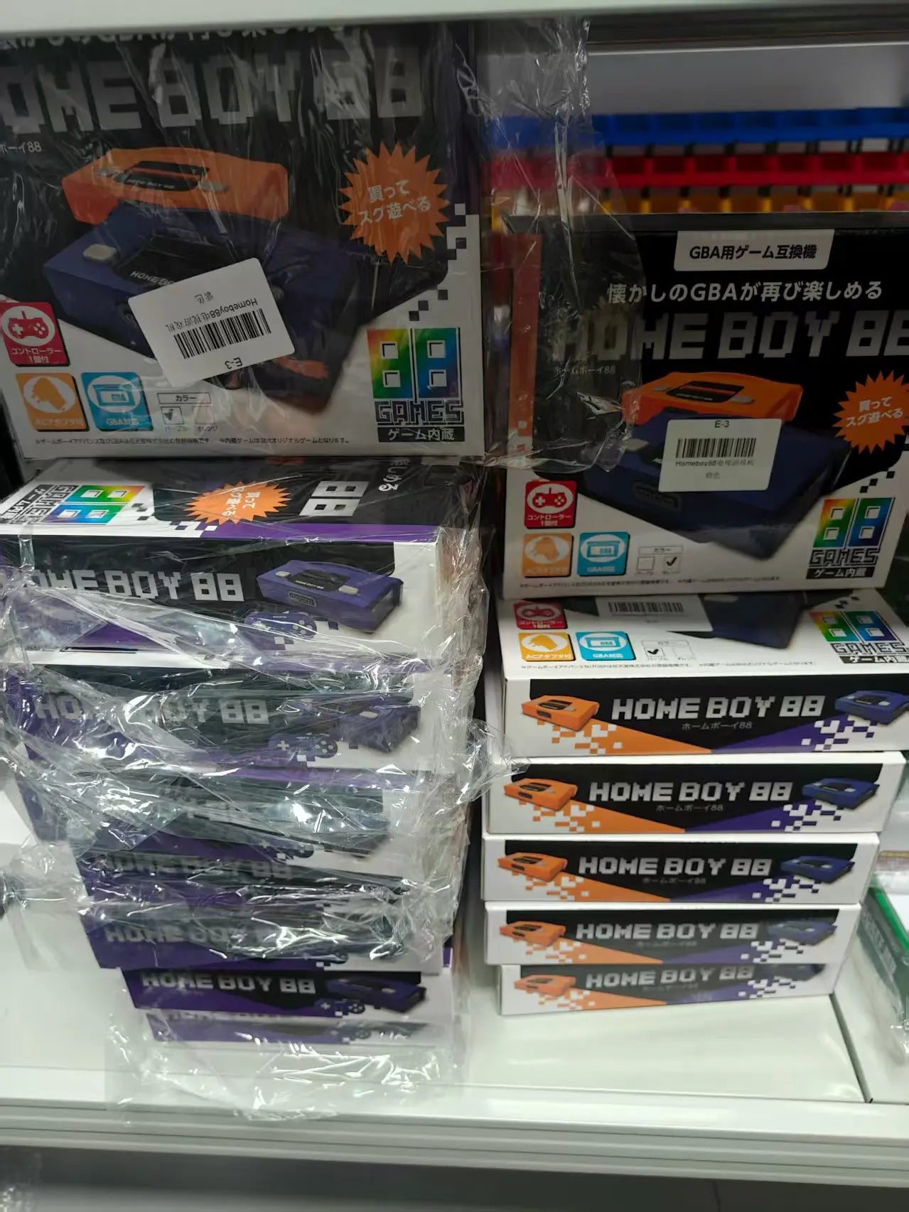 Consola de TV Home Boy 88 GBA HBA-06 naranja Gameboy Advance Compatible con clon de TV consola doméstica para juegos y entretenimiento
