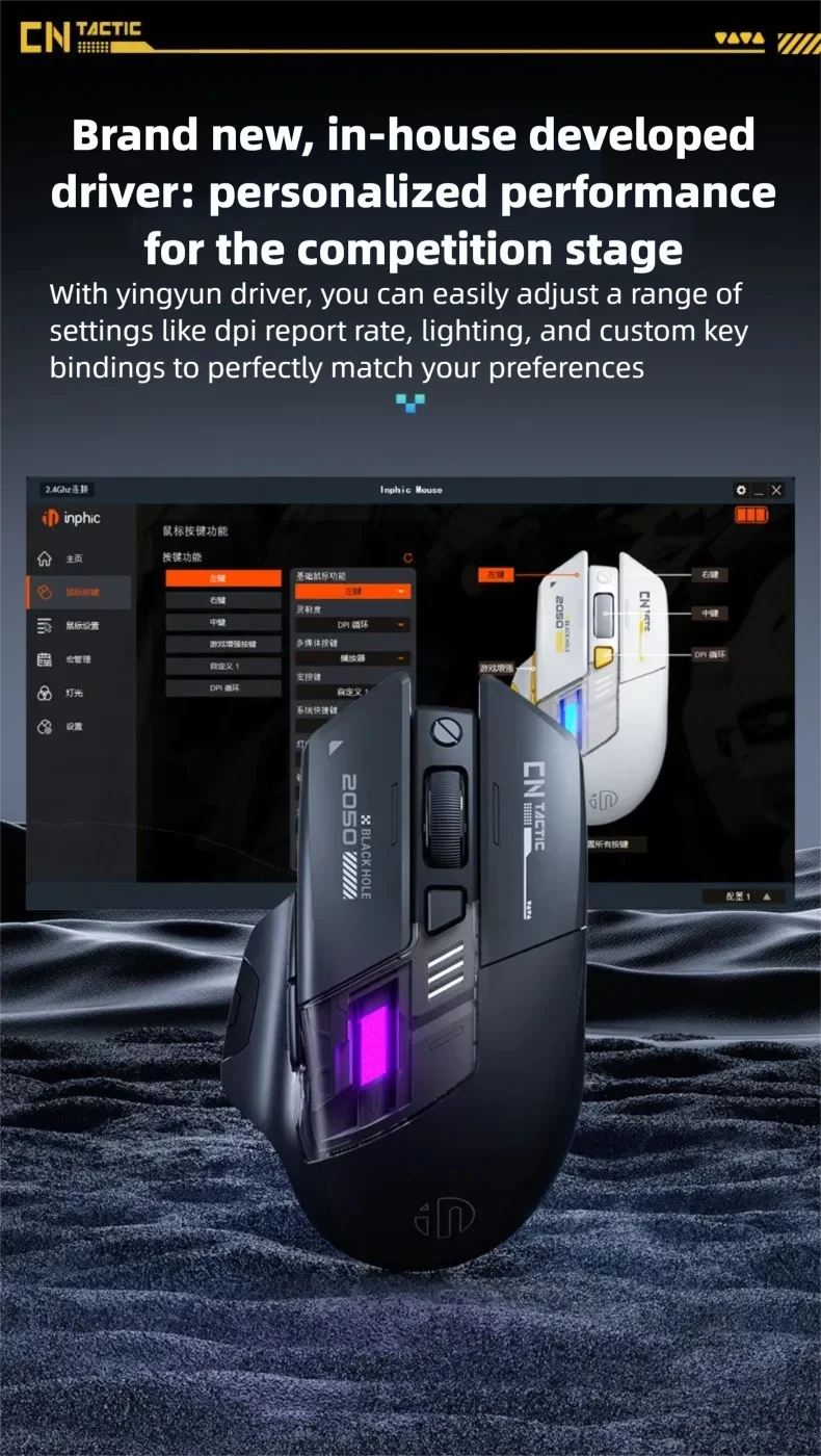 Ratón inalámbrico para juegos Inphic A9 Explorer V2 con indicador de nivel de batería de 500mA, ergonómico, Bluetooth, para oficina, PC y portátil.