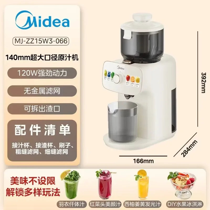 Exprimidor Multifuncional Eléctrico para Helados con Separación de Residuos