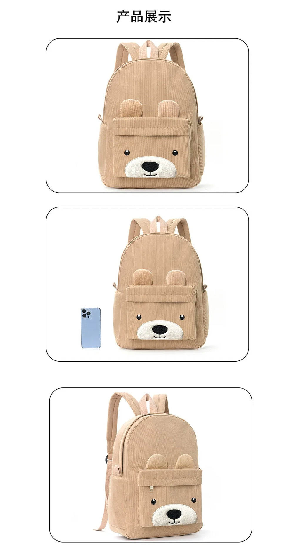 Mochila Infantil de Pana, Mochila Escolar Primaria, Mochila Casual de Moda con Diseño de Oso, Mochila de Gran Capacidad