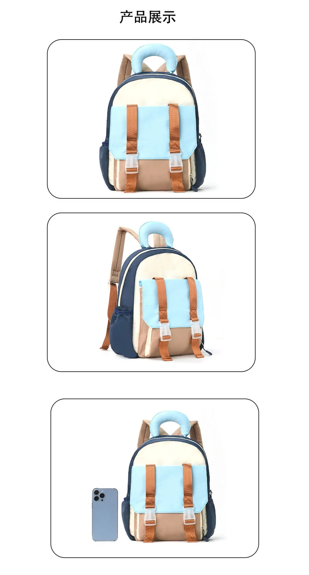 Mochila infantil a juego de colores, bonita mochila escolar para jardín de infantes, mochila de viaje de ocio con colores contrastantes