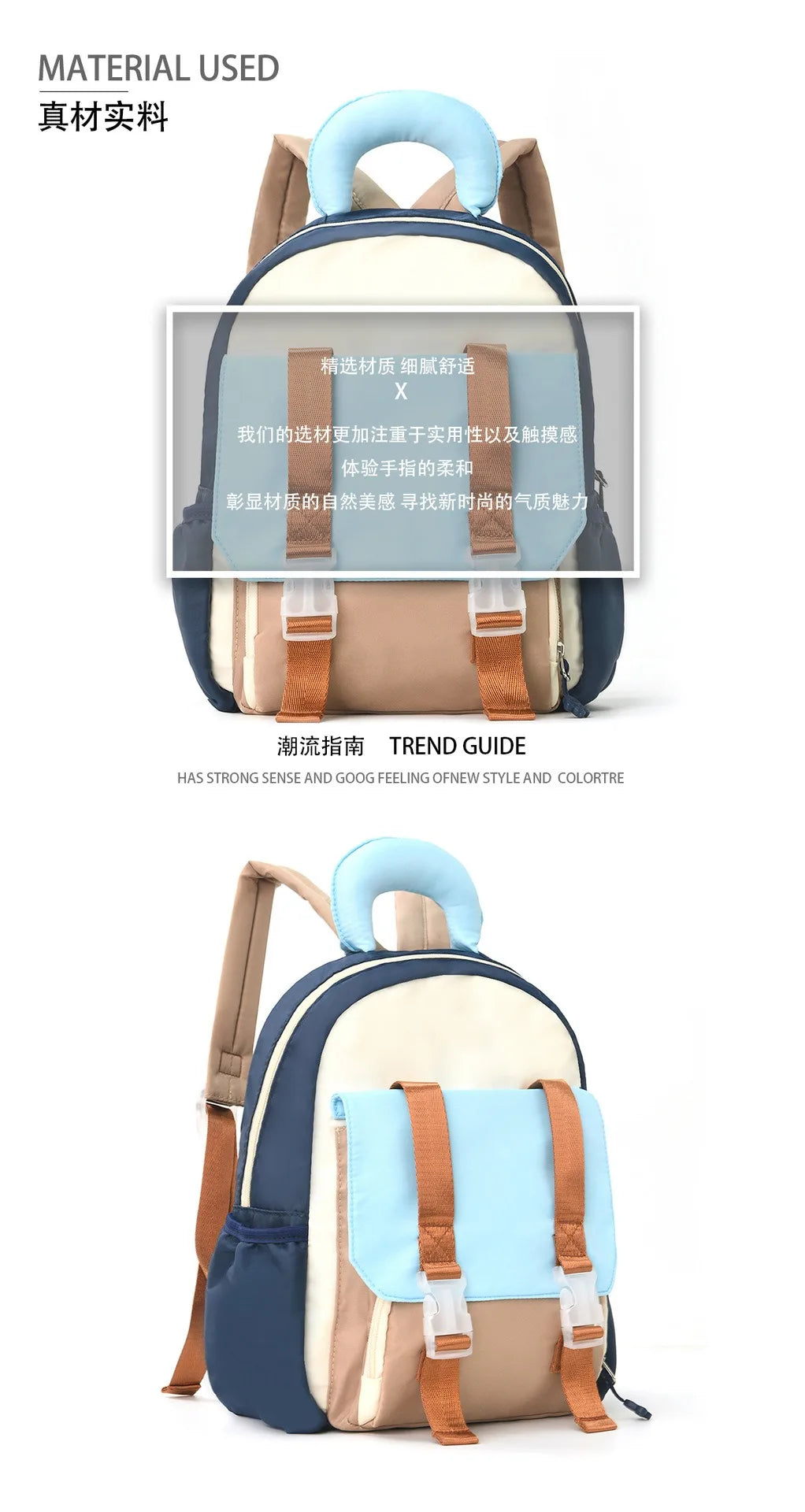 Mochila Infantil Bicolor para Jardín de Infantes