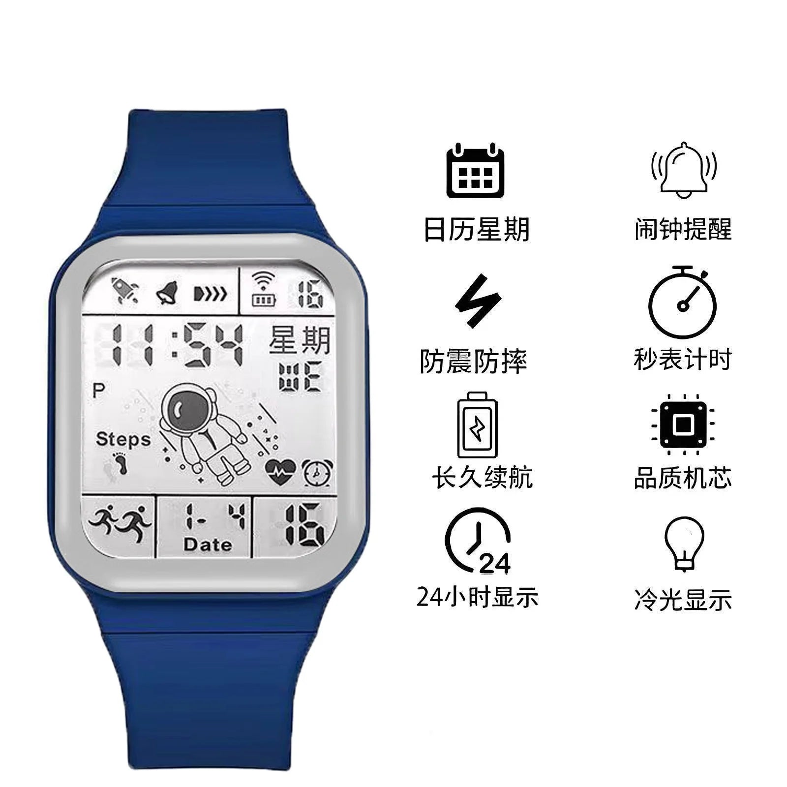 Reloj Digital de moda para hombres, mujeres y niños, relojes deportivos a prueba de suéter, reloj multifunción, reloj de pulsera electrónico para estudiantes