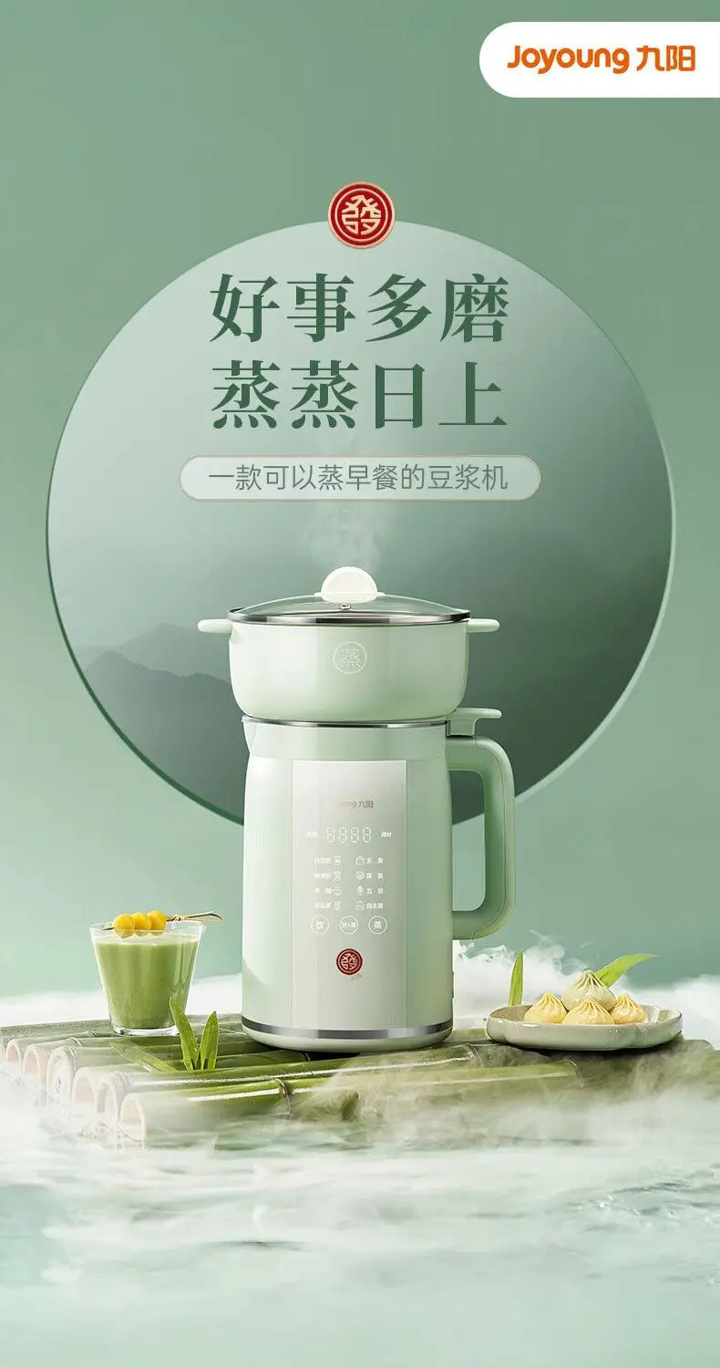 Máquina para Leche de Soya Automática Multifunción sin Filtro con Vapor
