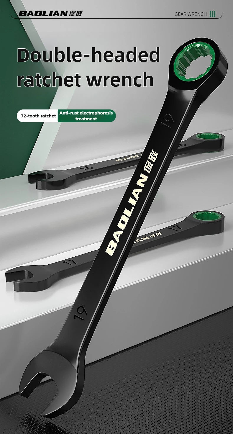 BAOLIAN Llave de trinquete de flor de ciruelo rápida direccional dual, herramienta de llave de doble uso de apertura pequeña automática de grado industrial