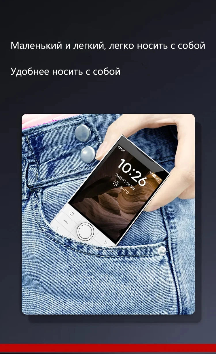 Qin F22 П®ддд gubрасislavсов Google, 4G, мislavязычность. Смартфон с dikсорikan экраном и кнопками 2 ГБ + 16 ГБ/3ГБ+32ГБ