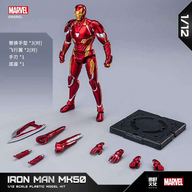 Los Vengadores Original Fondjoy Iron Man MK50 Iron Spider Thor Thanos Hulk figura de acción modelo colección de figuras móviles juguete para niños