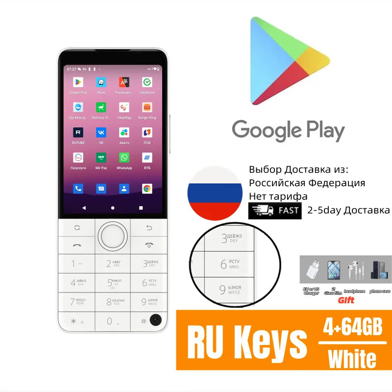 Nuevo Qin F22 Pro pantalla táctil inteligente teléfono Wifi 5G + 3,5 pulgadas 4GB 64GB agregar Google Store Android versión QinGlobal teléfono móvil