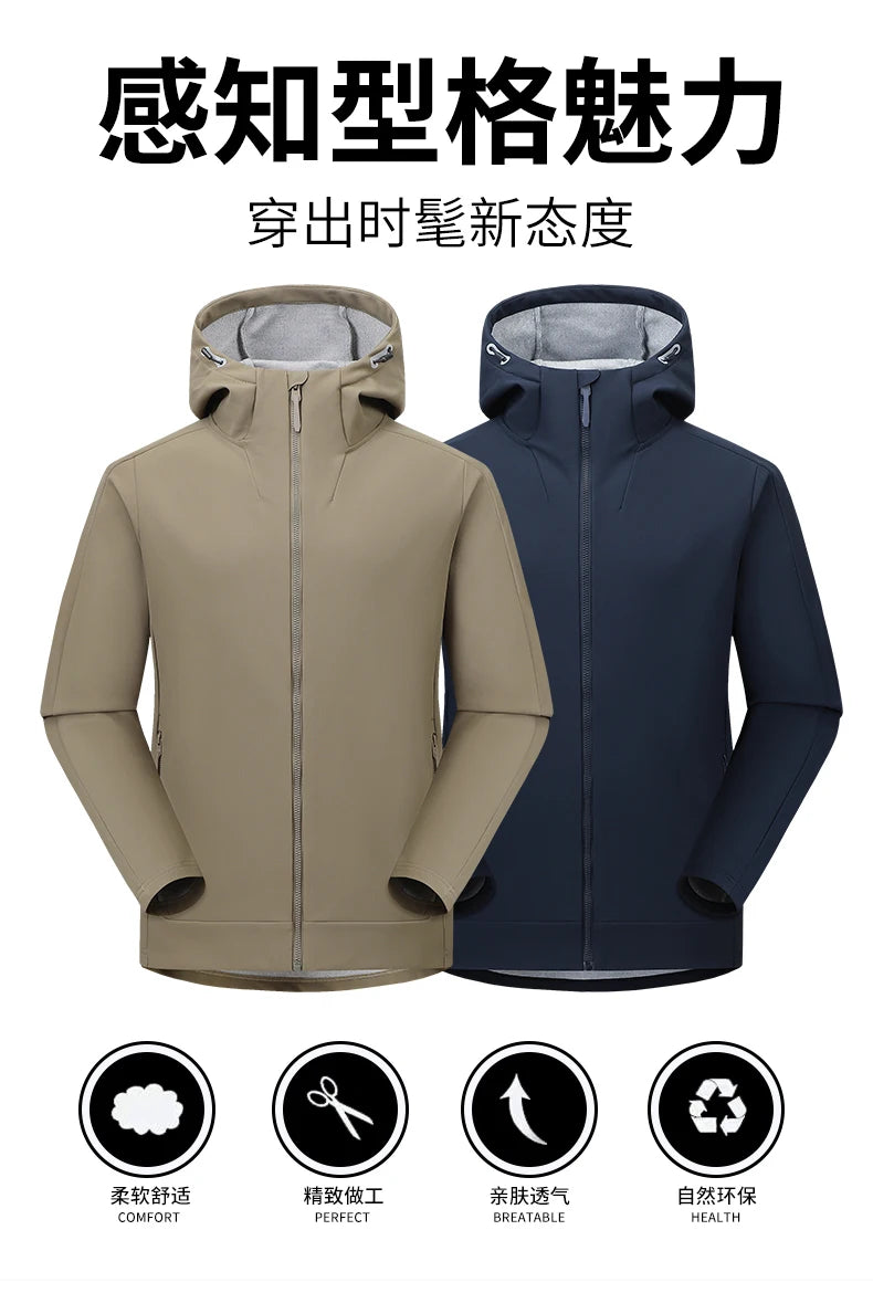 Chaqueta Softshell con Capucha para Hombre, Cálida y Resistente