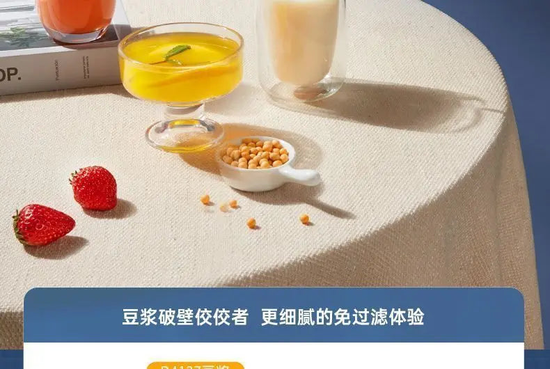 Máquina para Leche de Soya Automática Multifunción sin Filtro