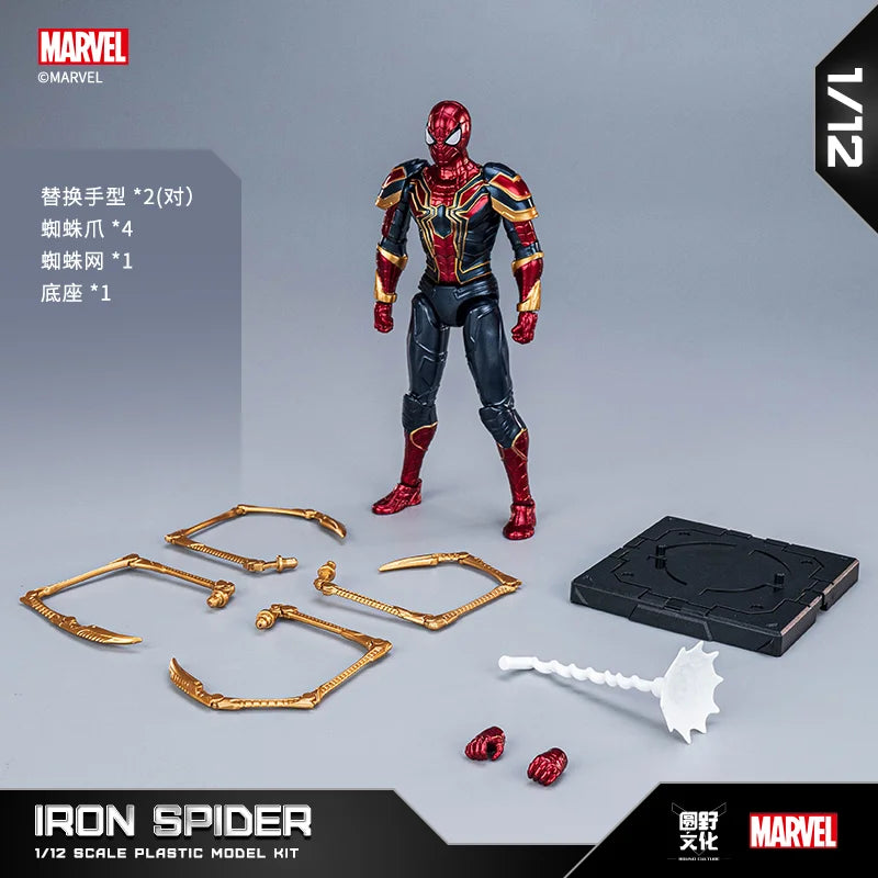 Los Vengadores Original Fondjoy Iron Man MK50 Iron Spider Thor Thanos Hulk figura de acción modelo colección de figuras móviles juguete para niños