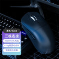 Mouse Gamer Lenovo Tri-Mode, 6000 DPI, RGB, Bluetooth y USB-C