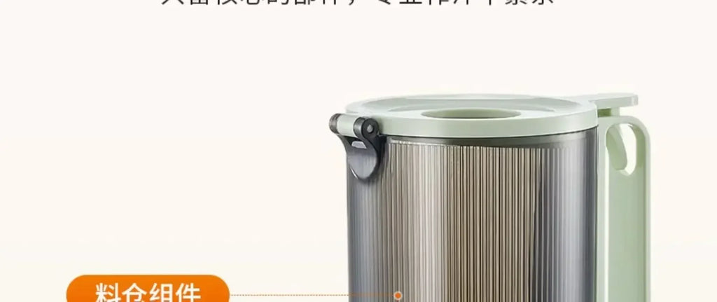 Exprimidor Eléctrico Automático 1L Molienda Lenta Gran Diámetro