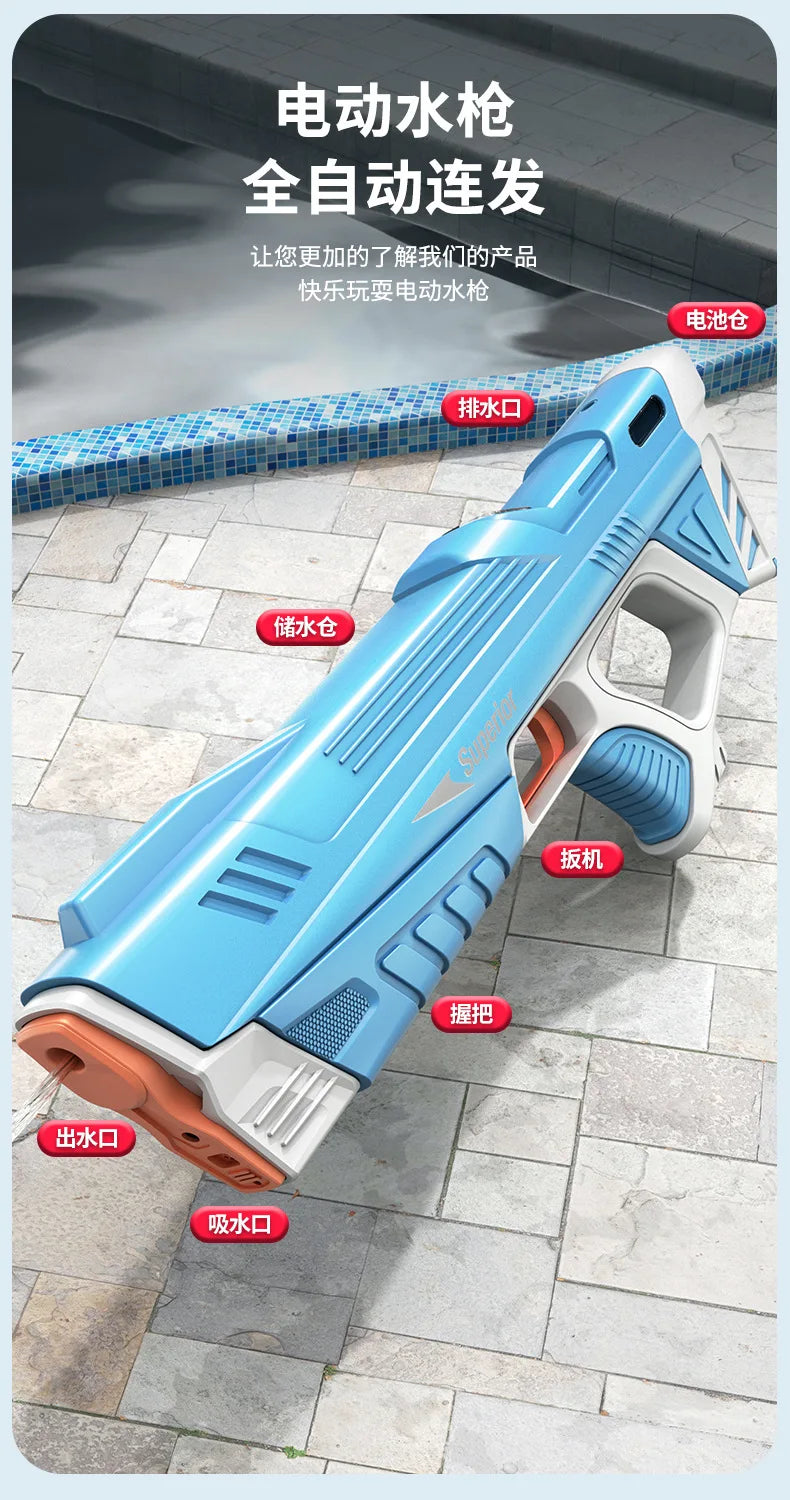 Pistola de agua eléctrica para niños, juguete con ráfagas de alta presión, carga fuerte, rociador automático de agua, pistolas de juguete