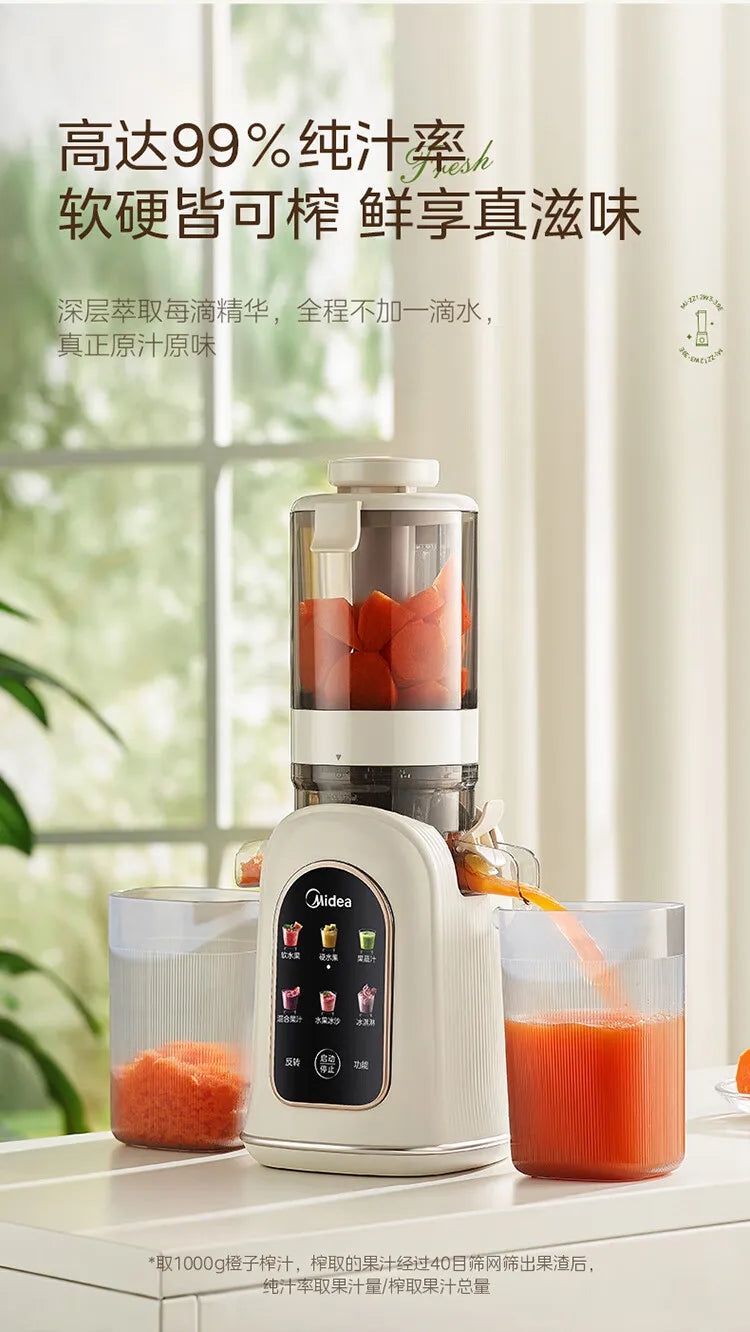 Exprimidor Eléctrico Automático con Separación de Pulpa 120W