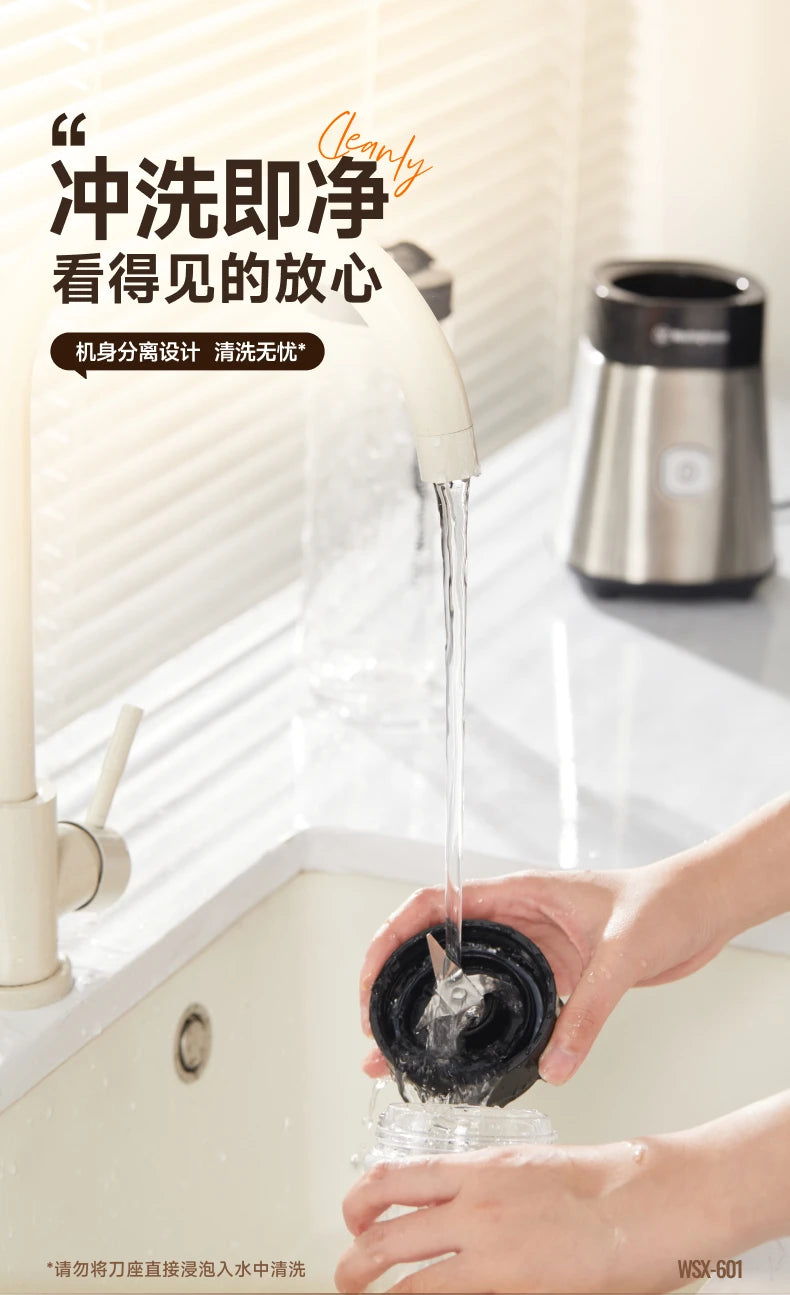 Exprimidor Eléctrico 600ml con 2 Vasos de Gran Capacidad