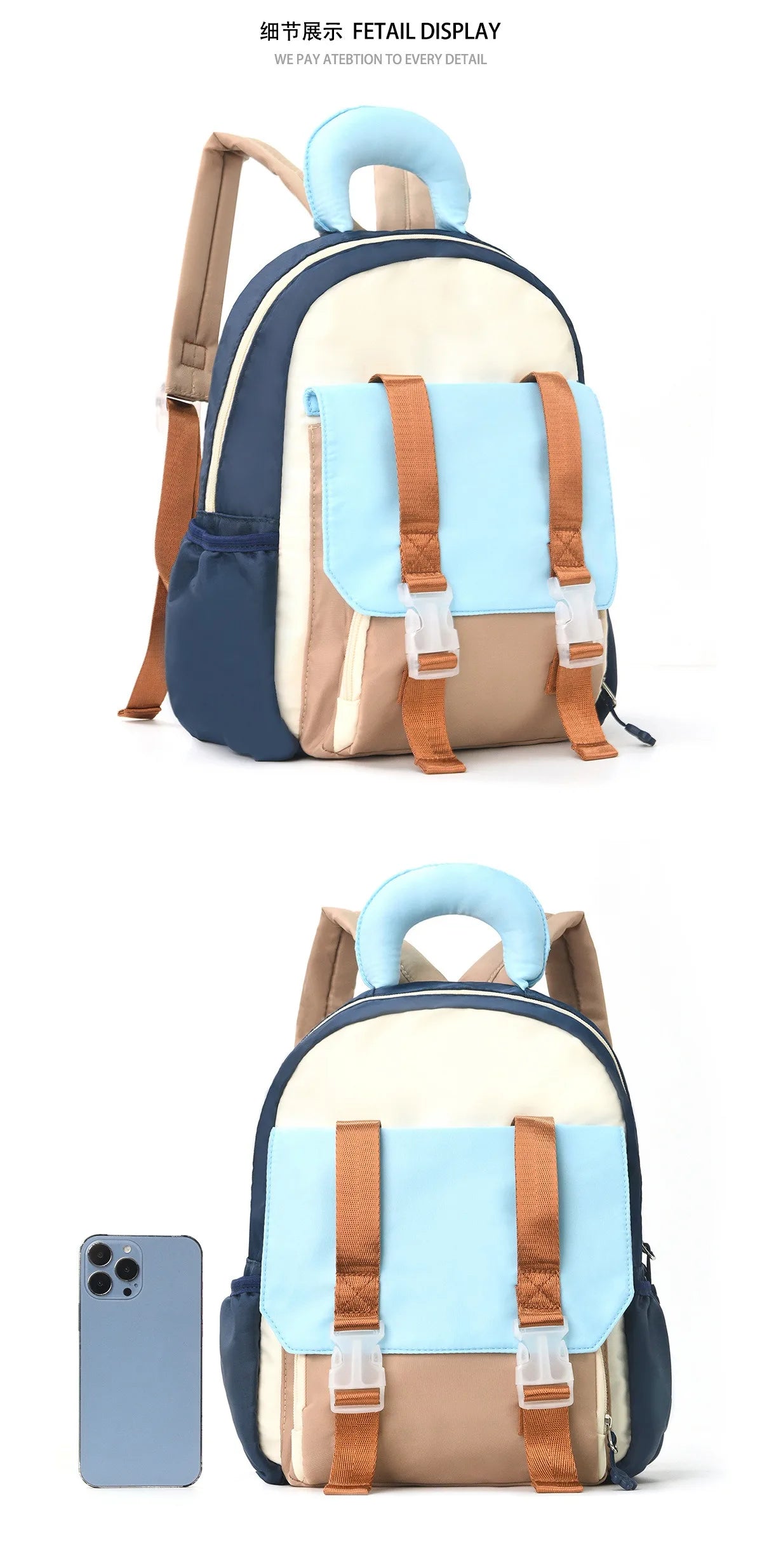 Mochila infantil a juego de colores, bonita mochila escolar para jardín de infantes, mochila de viaje de ocio con colores contrastantes