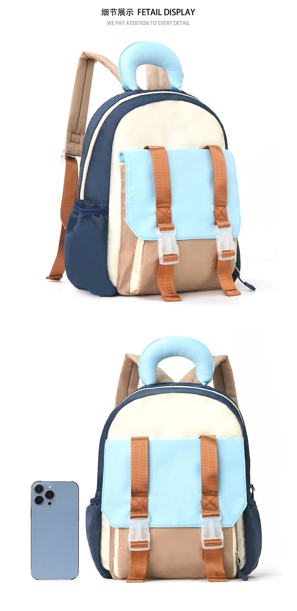 Mochila Infantil Bicolor para Jardín de Infantes