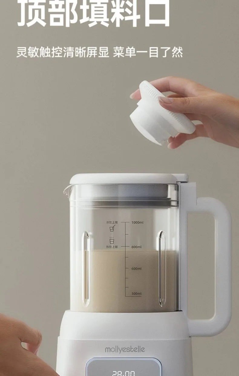 Licuadora para Leche de Soya Automática con Cocción 220V