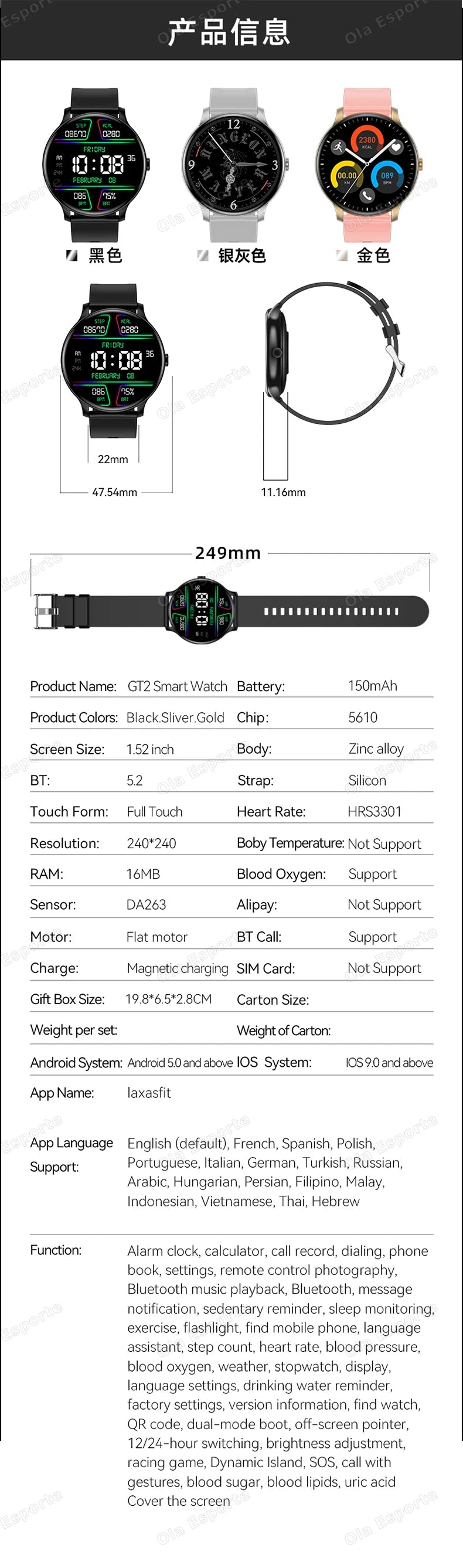 Nuevo Reloj Inteligente 2026 con Monitor de Ritmo Cardíaco y Sueño, Pantalla HD de 1.52, Bluetooth, Llamadas, Deportivo para Mujer, Compatible con Android e iOS, Hw12