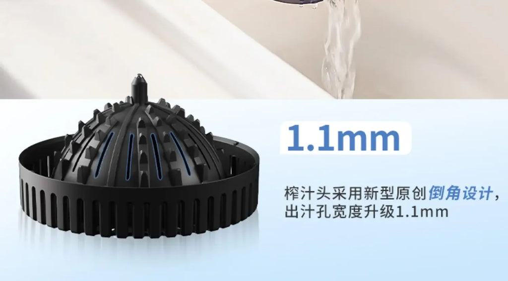 Exprimidor Eléctrico con Separador de Pulpa — 1 Litro