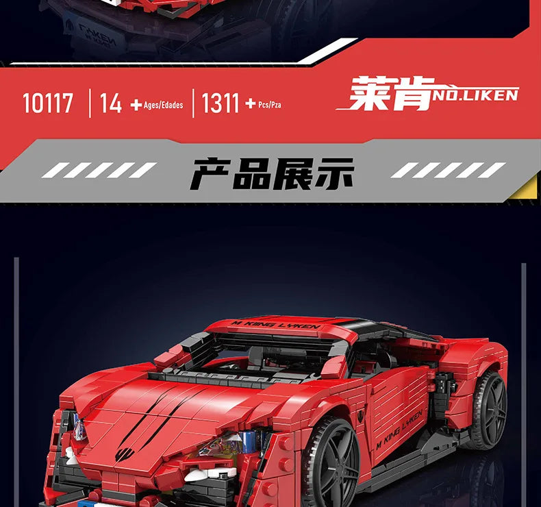 Con caja Original, coches de juguete técnicos, coche de carreras deportivo Lykan rojo, conjunto de bloques de construcción, juego de ladrillos para coche, regalo de Navidad para niños