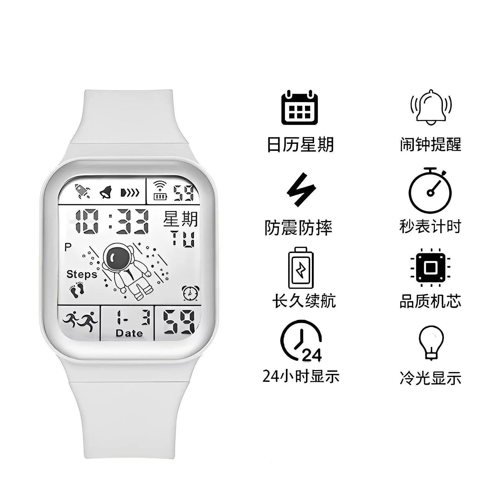 Reloj Digital de moda para hombres, mujeres y niños, relojes deportivos a prueba de suéter, reloj multifunción, reloj de pulsera electrónico para estudiantes