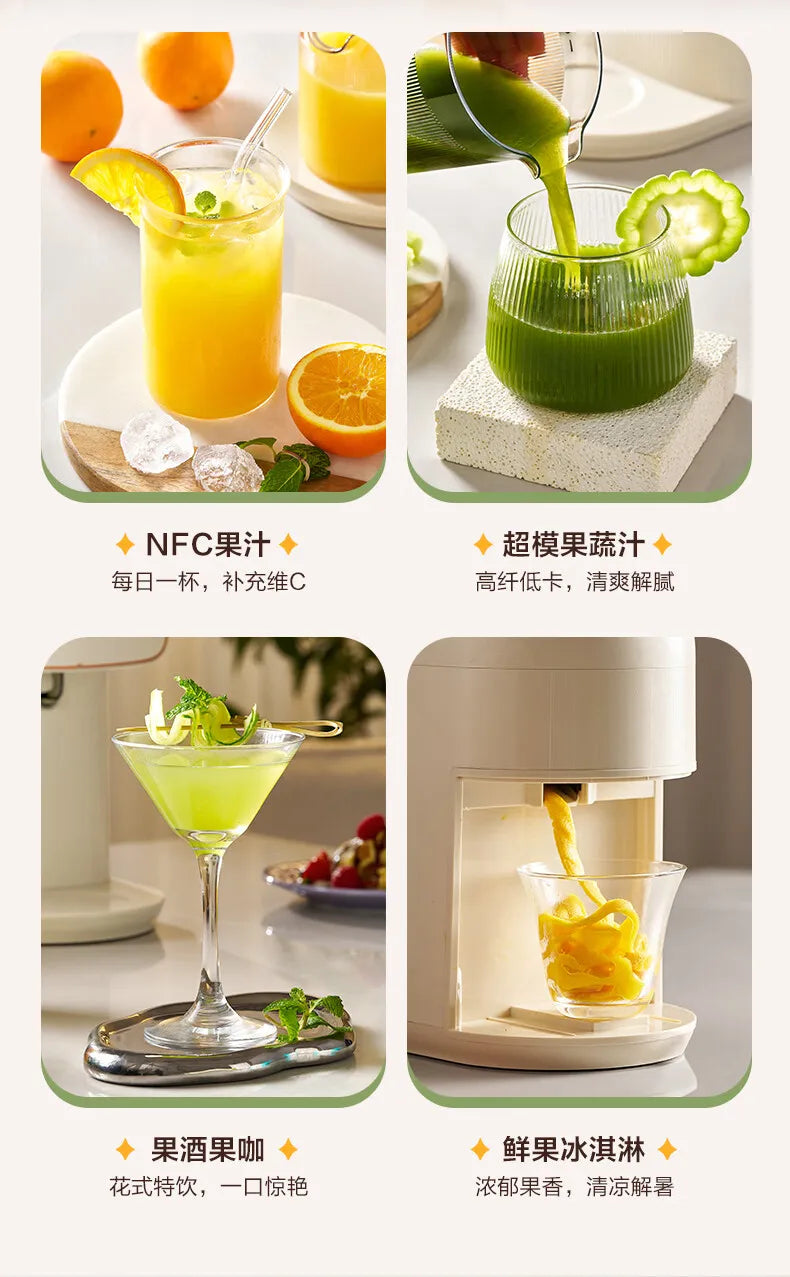 Exprimidor Multifuncional NFC con Separación de Residuos y Helados