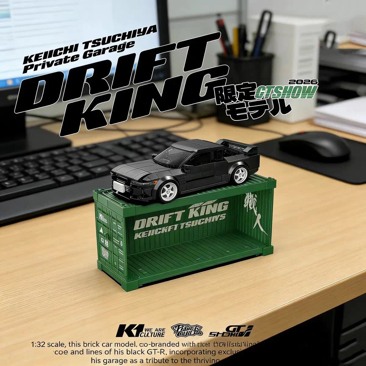 Set de Construcción de Bloques de Modelo de Auto de Edición Limitada, Super Racing, con Contenedor de Exhibición, Ladrillos MOC, Decoración de Escritorio, Juguete DIY para Niños, Regalo