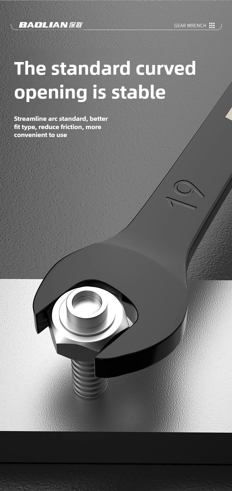 BAOLIAN Llave de trinquete de flor de ciruelo rápida direccional dual, herramienta de llave de doble uso de apertura pequeña automática de grado industrial