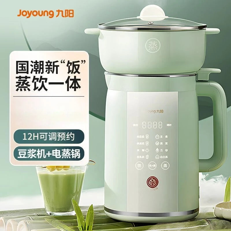 Máquina para Leche de Soya Automática Multifunción sin Filtro con Vapor