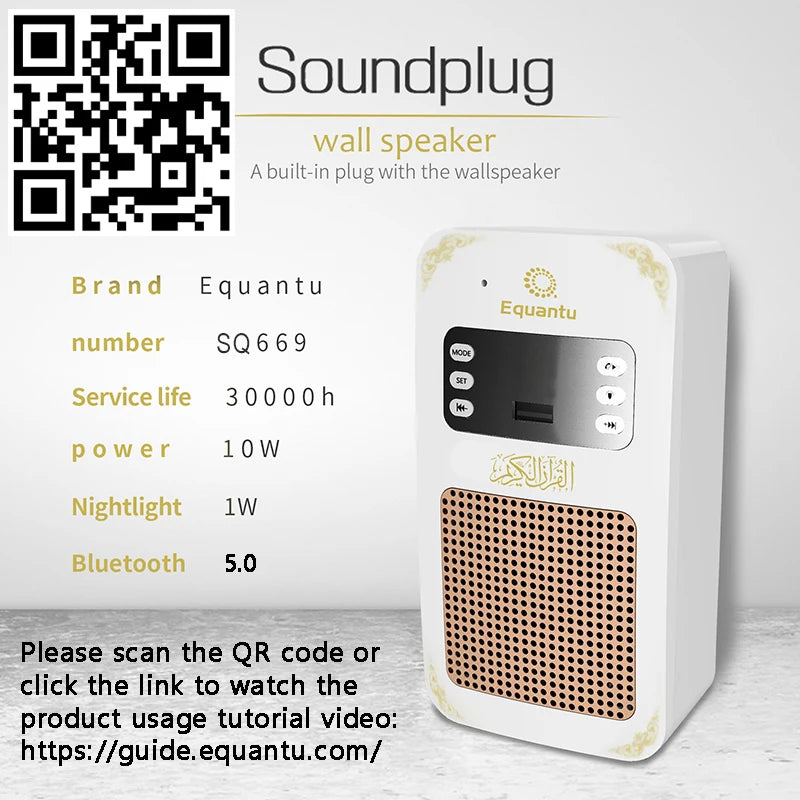 Altavoz Islámico Bluetooth con Corán, Azan y Luz Nocturna