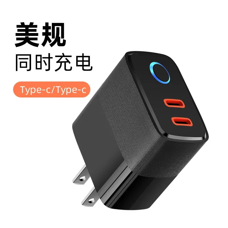 Cargador Rápido Doble Puerto PD+QC5.0 con Indicador LED