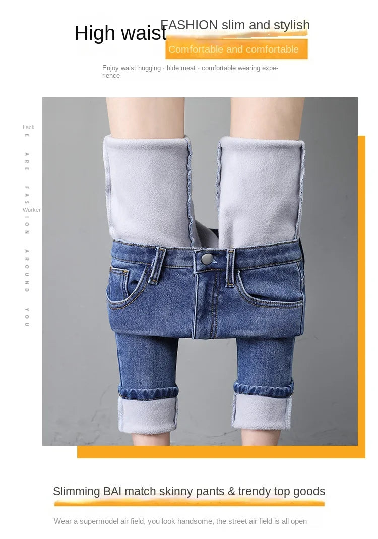 Pantalones Vaqueros Ajustados de Terciopelo para Mujer, Cintura Alta, Invierno