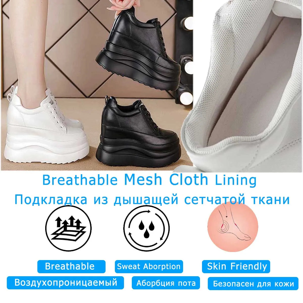 Zapatos deportivos Fujin con plataforma alta de 13 cm, zapatos planos con cuña, zapatillas gruesas, informales, cómodas, de alta gama, para caminar en otoño, 5 pulgadas
