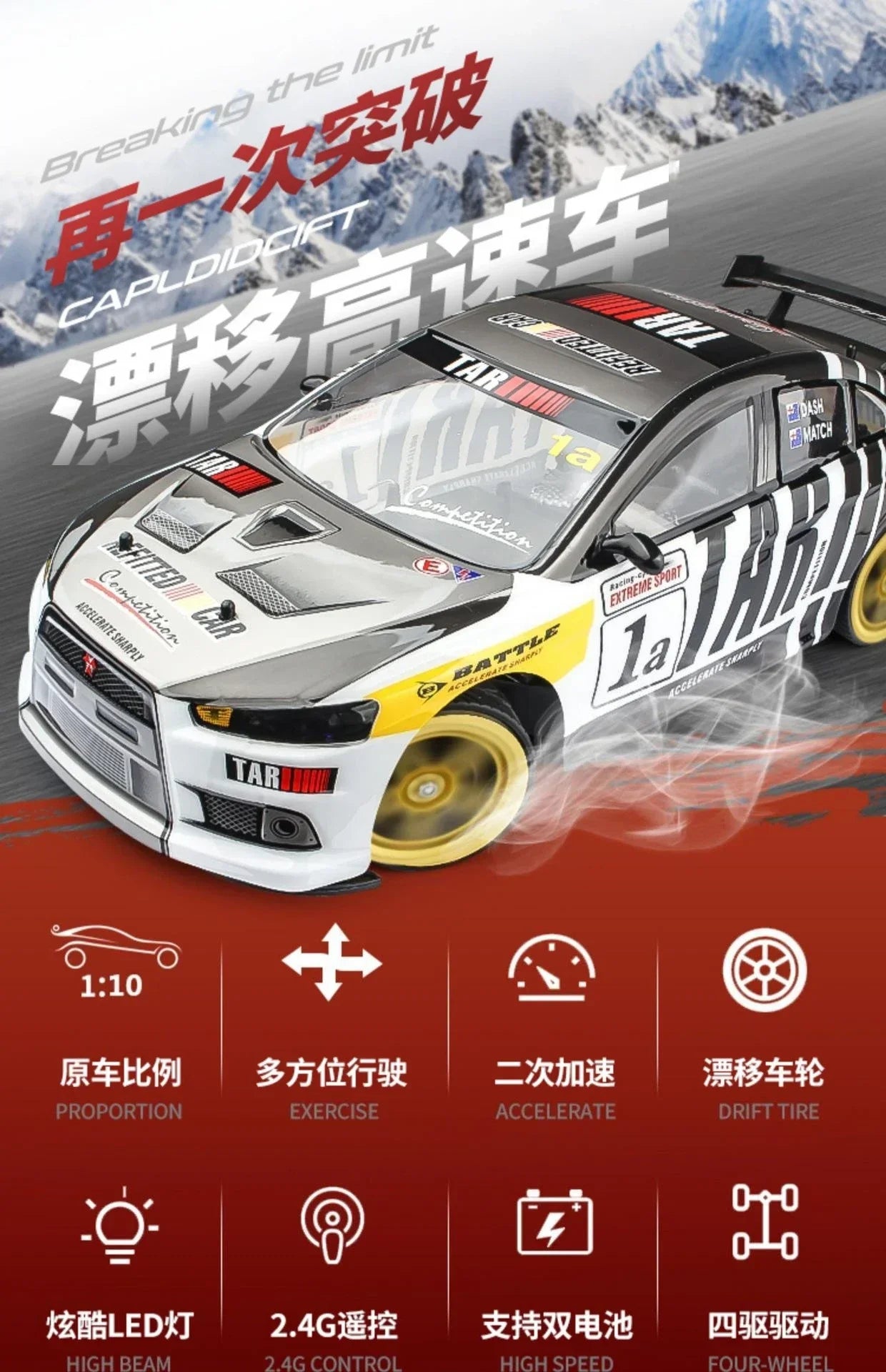 1:10 4wd 70 km/h Rc Drift Car ruedas a la deriva anticolisión todoterreno coches de carreras Rc todoterreno 4 × 4 juguetes Rc Drift Car de gran velocidad