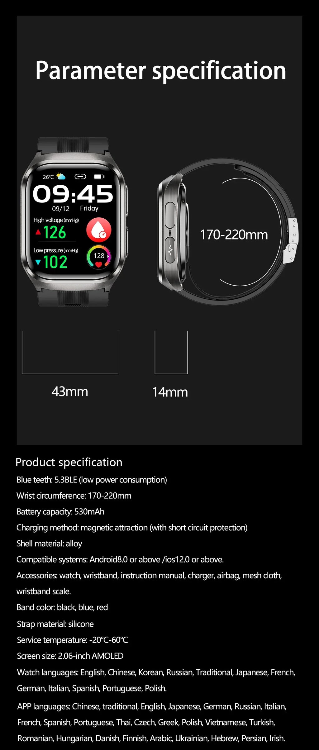 Reloj Inteligente ECG+PPG Enfermería NFC