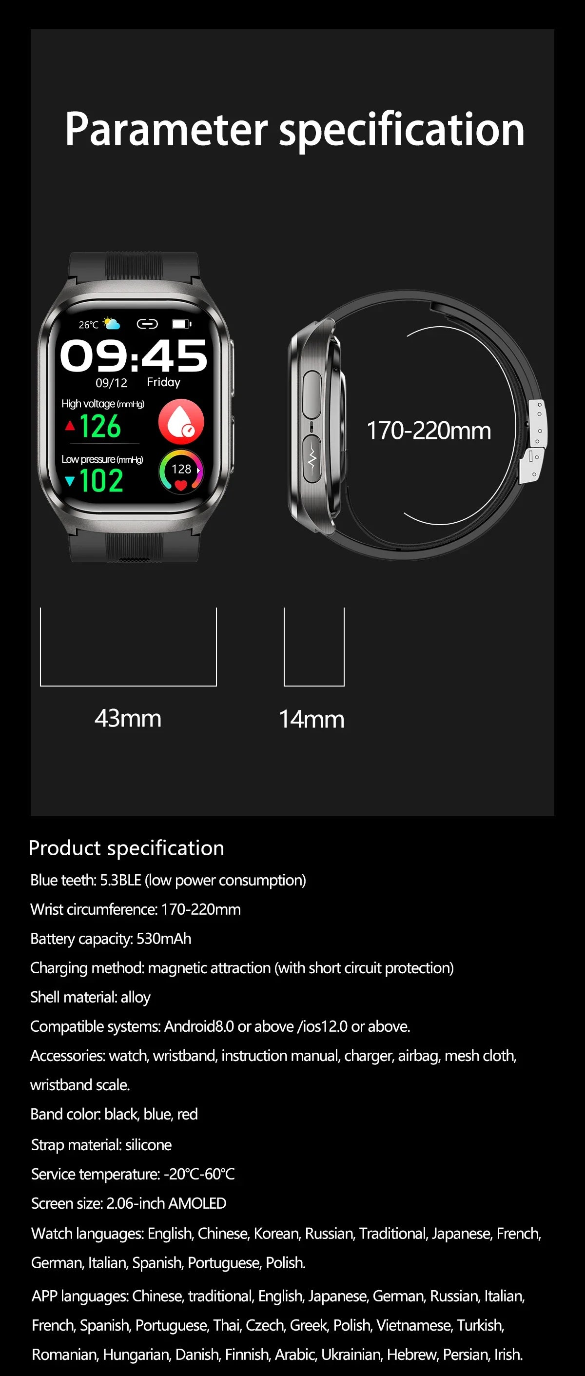 Reloj Inteligente ECG+PPG Enfermería NFC