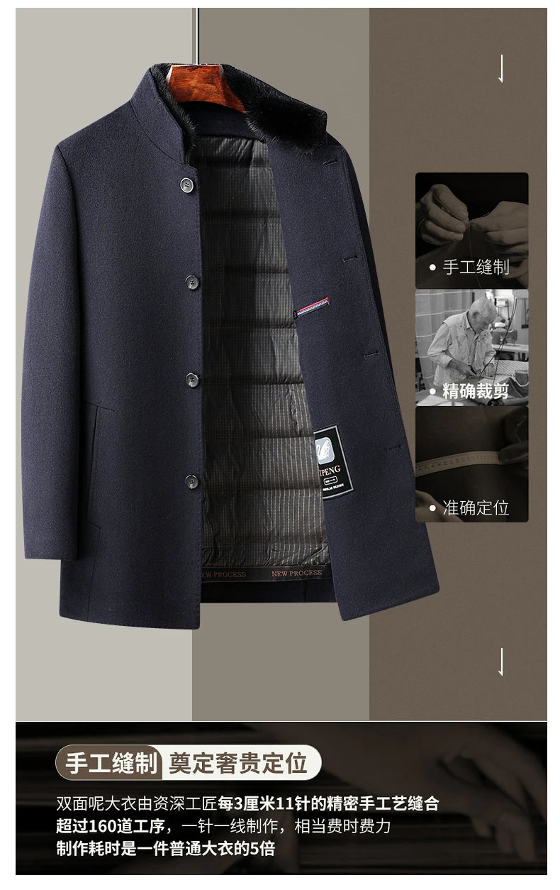 Abrigo de Lana con Plumón Desmontable para Hombre – Otoño/Invierno